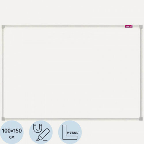 Изображение товара Доска магнитно-маркерная Attache Economy Attache 100х150 лак алюмин. рама