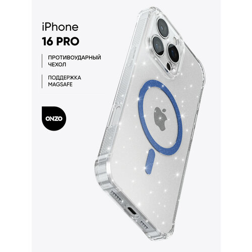 фото Прозрачный чехол c сиреневым мэгсэйф для iphone 16 pro / бампер на айфон 16 про с блестками onzo