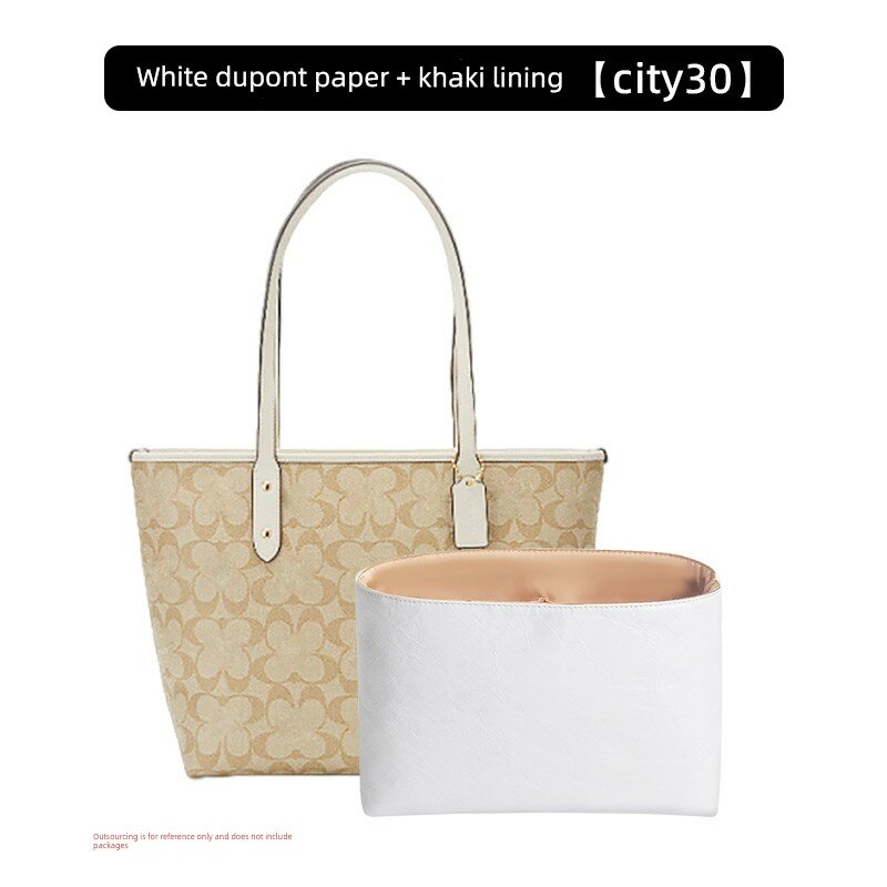 Сумка Taobao