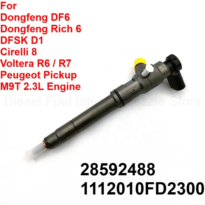 Дизельная топливная форсунка 2.3L для двигателей DongFeng DF6 Rich, Peugeot, Nissan, Voltera R6, DFSK D1, M9T (номера: 42056302, 1112010FD2300, 28592488)