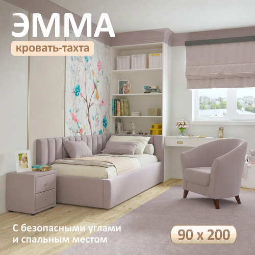 фото Кровать-тахта эмма 90х200 односпальная лиловая, мягкая спинка из велюра, с ортопедическими ламелями zeppelinmobili