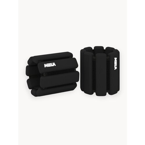 Спортивные утяжелители для ног и рук 2 шт. по 1,5 кг