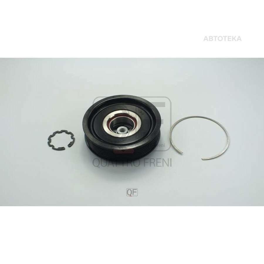 Шкив компрессора кондиционера QUATTRO FRENI QF80Q00080