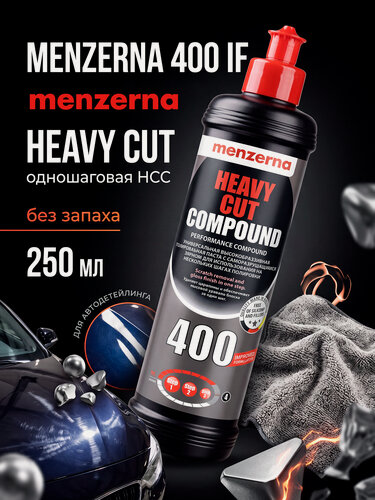 Изображение товара Полироль Menzerna 400 Heavy Cut (250мл) HCC400 для автомобиля, одношаговая абразивная паста 22202.281.870