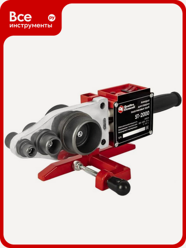 Изображение товара Сварочный аппарат для пластиковых труб QUATTRO ELEMENTI ST-2000 2000 Вт, насадки 20-63, пластиковых труб