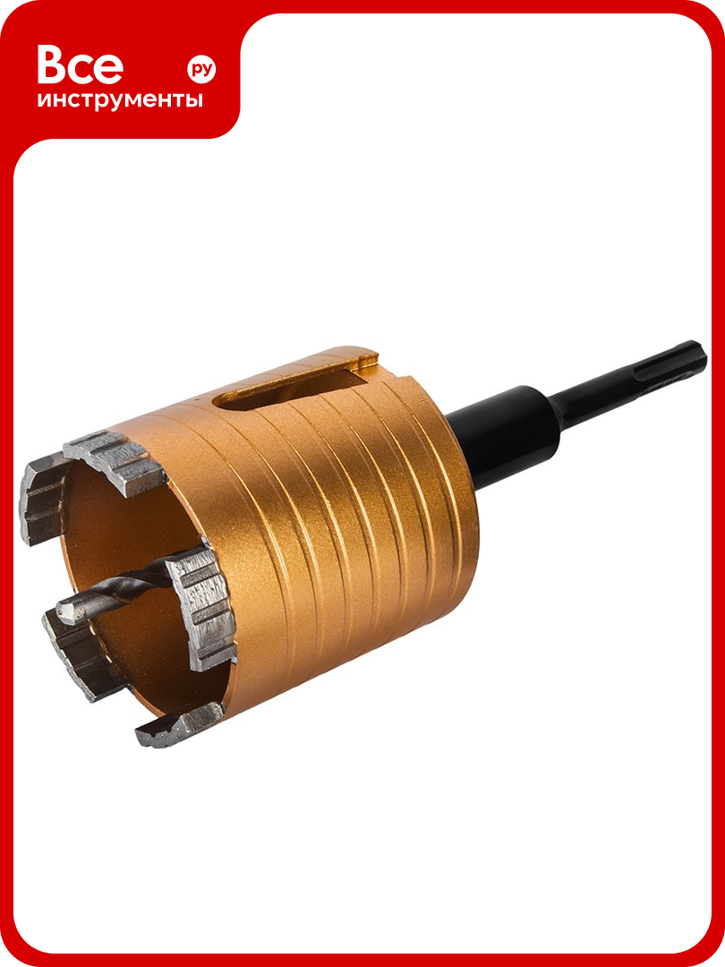 Коронка алмазная Эксперт по бетону 72 мм SDS-plus безударная 5 турбосегментов 10 мм ПРАКТИКА 908-276