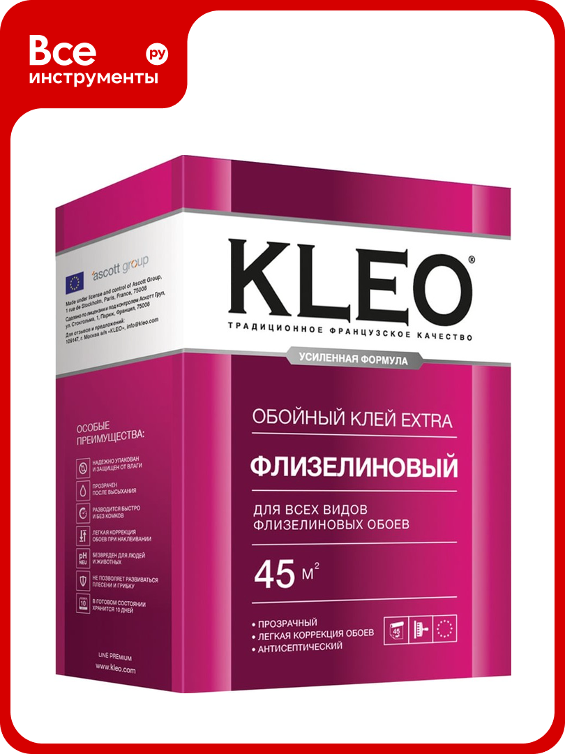 Обойный клей для флизелиновых обоев KLEO сыпучий 030 EXTRA 45