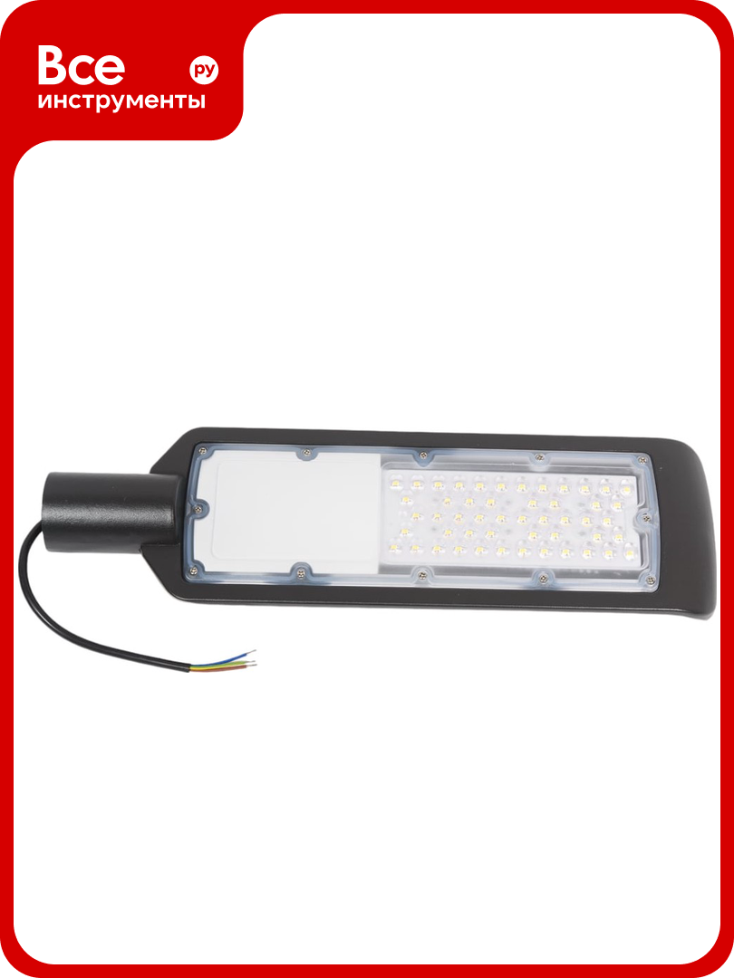 Светодиодный светильник-прожектор для уличного освещения Volpe ulv-q610 70w/6500к ip65 black UL-00009327