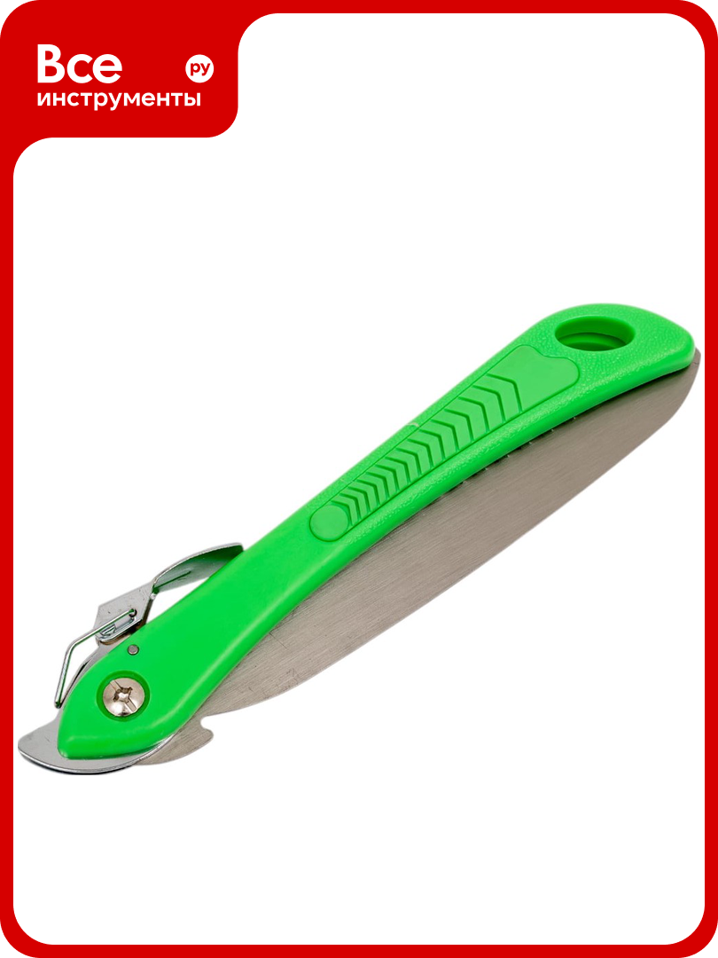 Садовая ножовка Park HS0051 складная 200 мм 270115