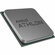 Процессор AMD Athlon 3000G AM4,  2 x 3500 МГц