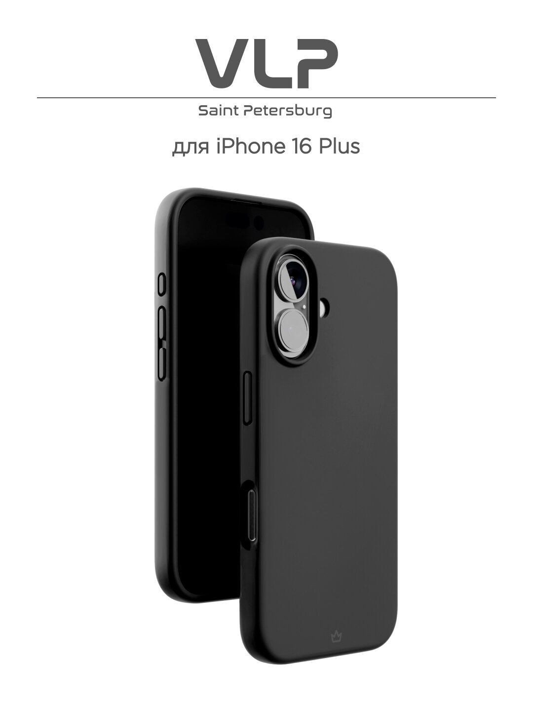 Чехол защитный "vlp" Aster Case с MagSafe для iPhone 16 Plus, черный