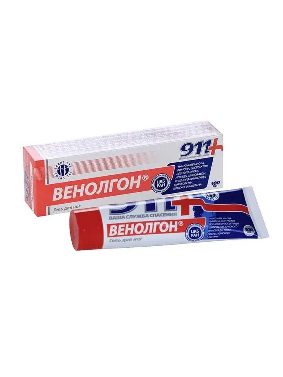 Гель для ног "Венолгон" 911, с маслом виноградных косточек, для массажа, 100 мл — фото 1