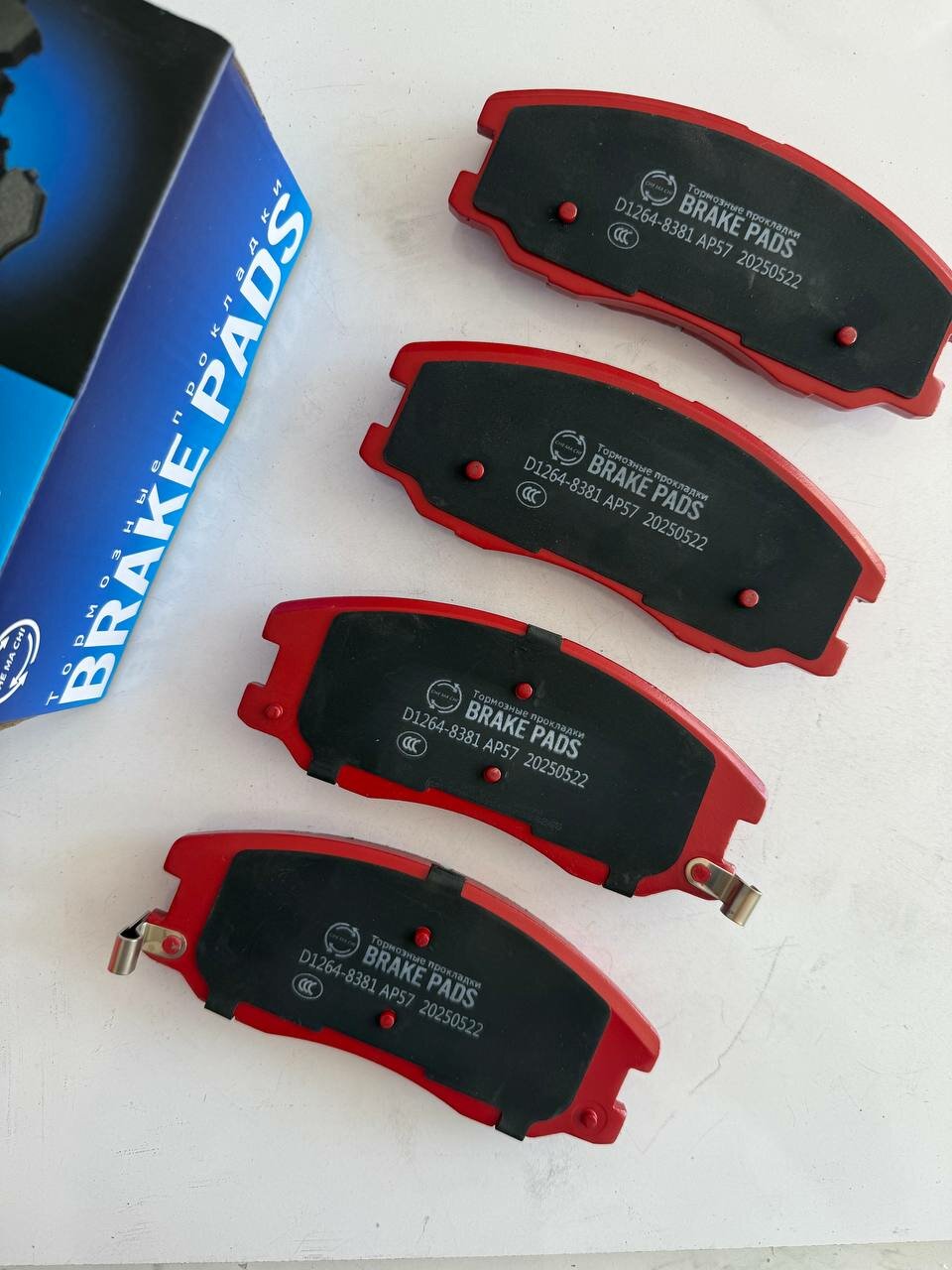 Тормозные колодки CHE MA CHI, передние, для Chevrolet Captiva, Equinox