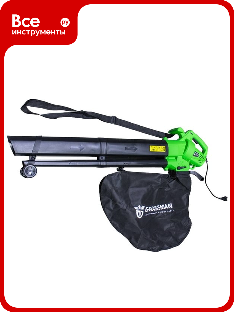 Электрическая воздуходувка Grassman DGE-1500(1500 Вт 270 км/час объем мусоросборника 35л) 020336