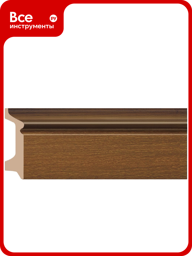 Плинтус напольный Decomaster 78x21x2400 мм D122-85 ДМ