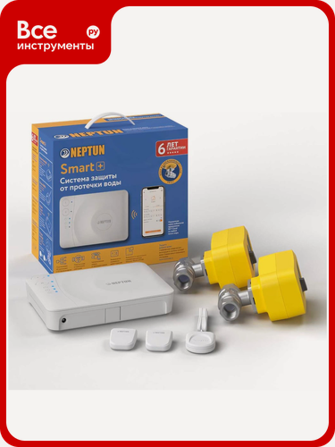 Изображение товара Система защиты от протечек воды Neptun Profi Smart + 1/2 Tuya 088527, беспроводная Wi‑Fi, световой сигнал тревоги