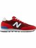 Кроссовки; New Balance; 515