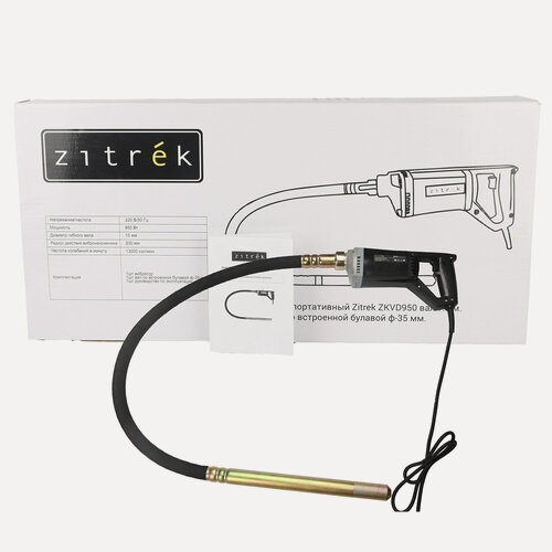 Изображение товара Вибратор портативный Zitrek ZKVD950, 083-3205, вал 1.5 м. со встроенной булавой ф-35 мм.