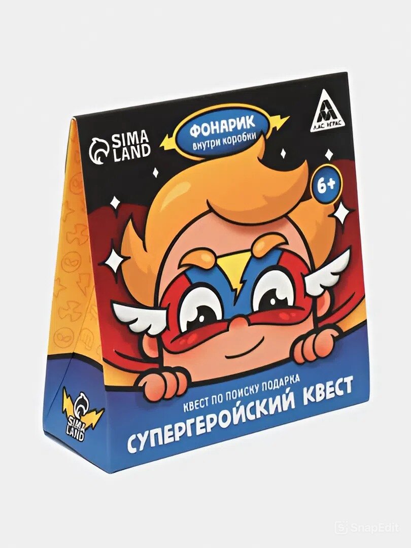 Настольная игра "Супергеройский Квест", от 6 лет, развитие логического мышления