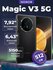 Смартфон Honor Magic V3, NFC, Bluetooth, Wi-Fi, складной, Android, 12 Гб, 512 Гб