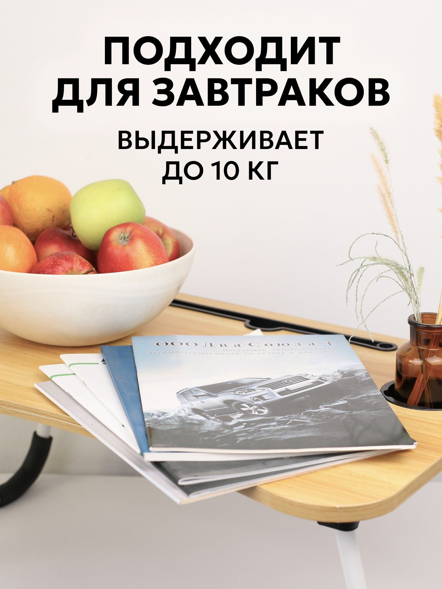 Подставки И Столики Для Ноутбуков Xiaomi Стол для ноутбука TAKARA FLD-61, подставка для ноутбука на кровать