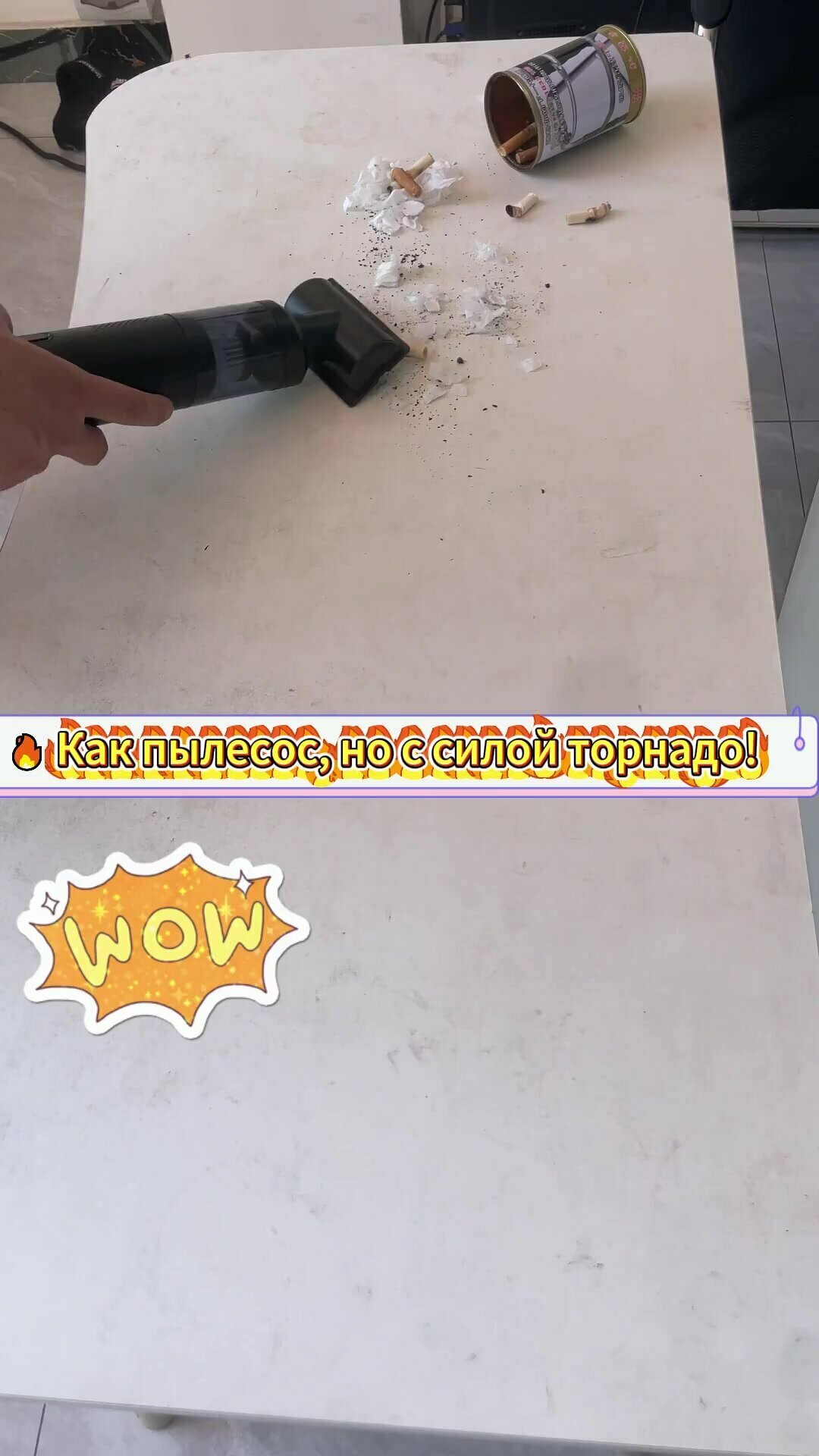 Картинки Xiaomi Беспроводной автомобильный пылесос. Бытовой автомобильный пылесос