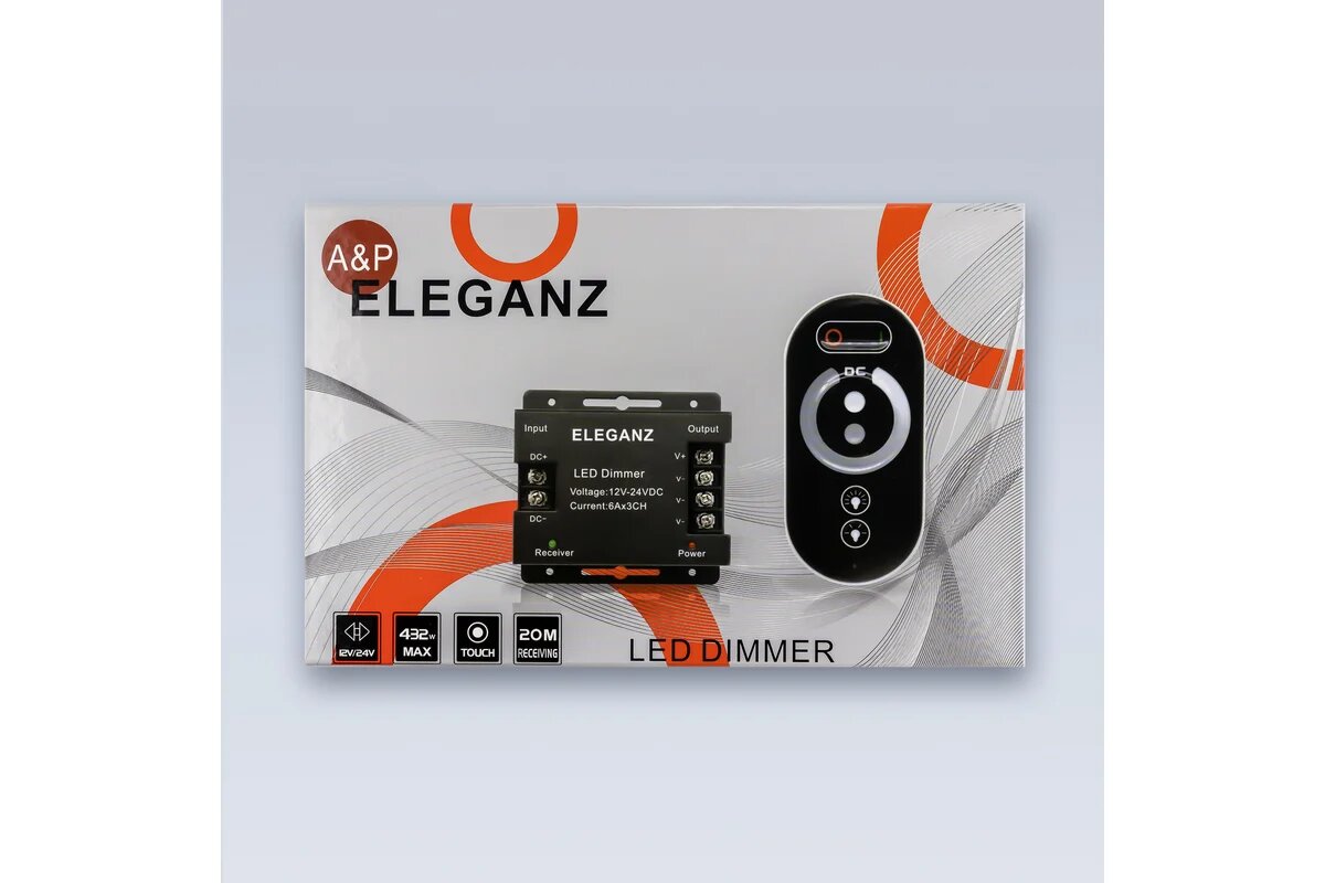 Диммер Eleganz 