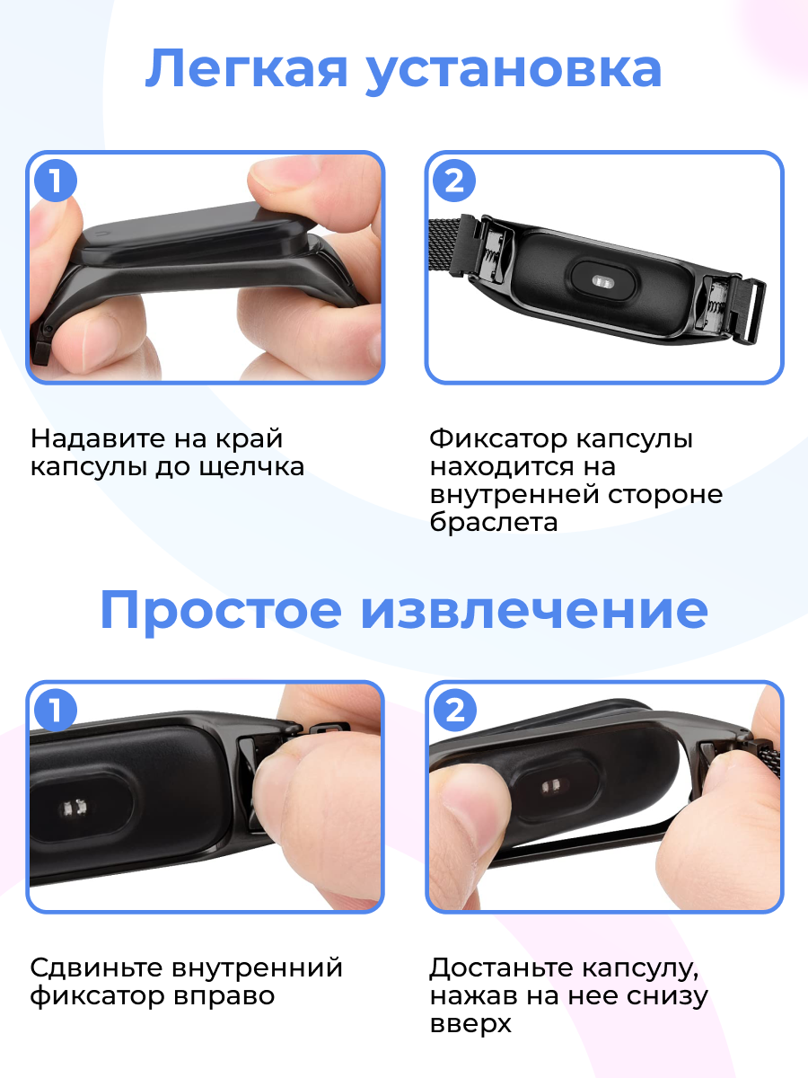 Металлический ремешок для Xiaomi Mi Band 7 Pro / Браслет Миланская петля на Ми Бэнд 7 Про, Серебристый — фото 1