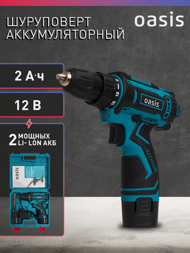 Изображение товара Шуруповерт аккумуляторный ASB-12S, 12 В