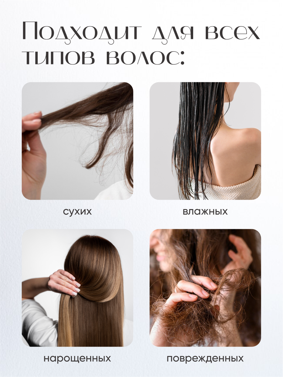 Изображение Расческа для волос с крыльями Tangle Angel REVOLUT, розовая, длина 18,5 см
