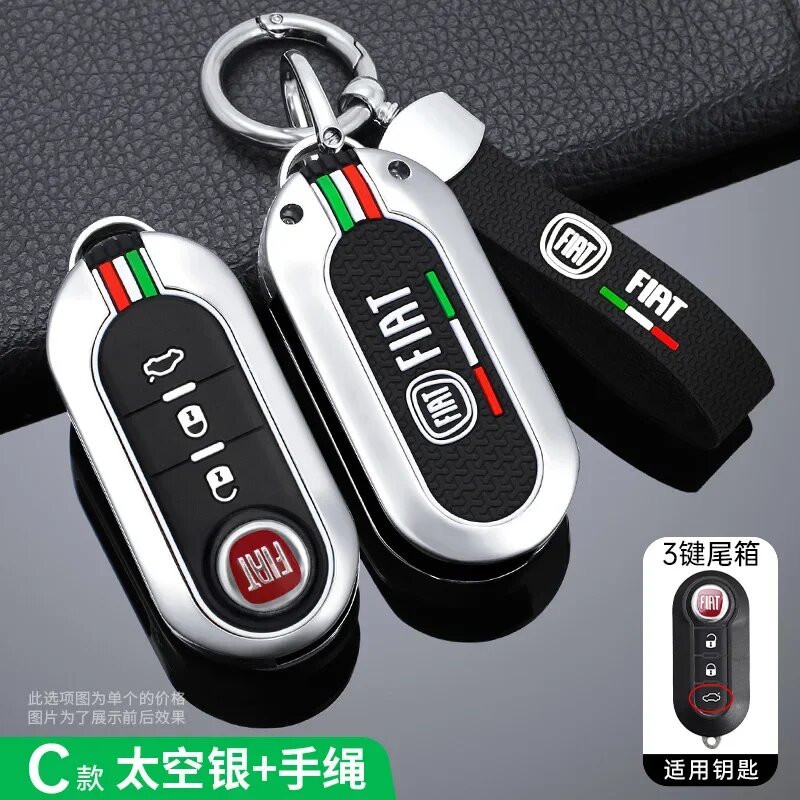 Чехол для дистанционного ключа из цинкового сплава чехол-держатель для Fiat Ducato 500 500L Panda Grande Punto Lancia Musa аксессуары E-silver keyring