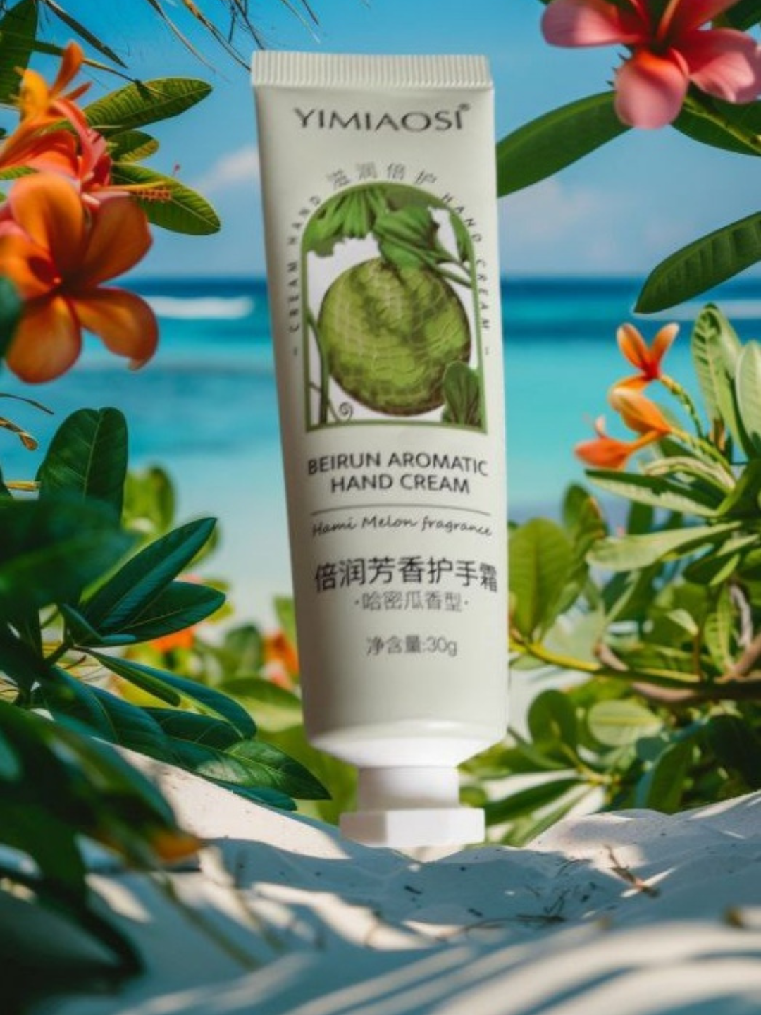 Крем для рук Savdo belgisi, увлажняющий, восточный аромат, компактный, 30 г — фото 1