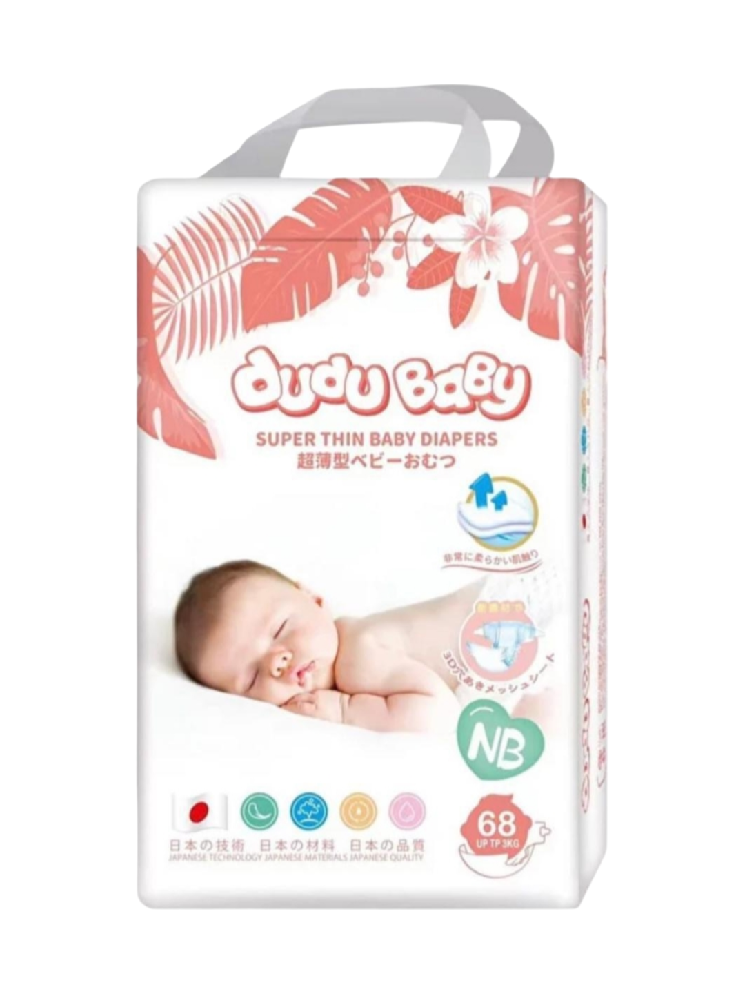 Подгузники Dudu Baby, размер NB (1), 68 шт Подгузники Dudu Baby