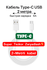 Кабель Type-C USB, 2 Mетра, белый, 6A быстрая зарядка, TYPE-C