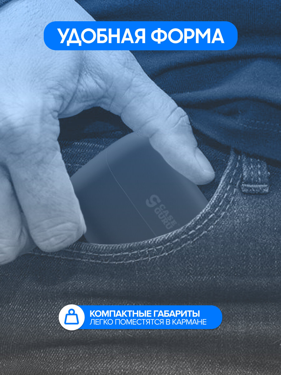 Беспроводные Bluetooth-наушники CaseGuru CGPods Air Pro с микрофоном черные — фото 1