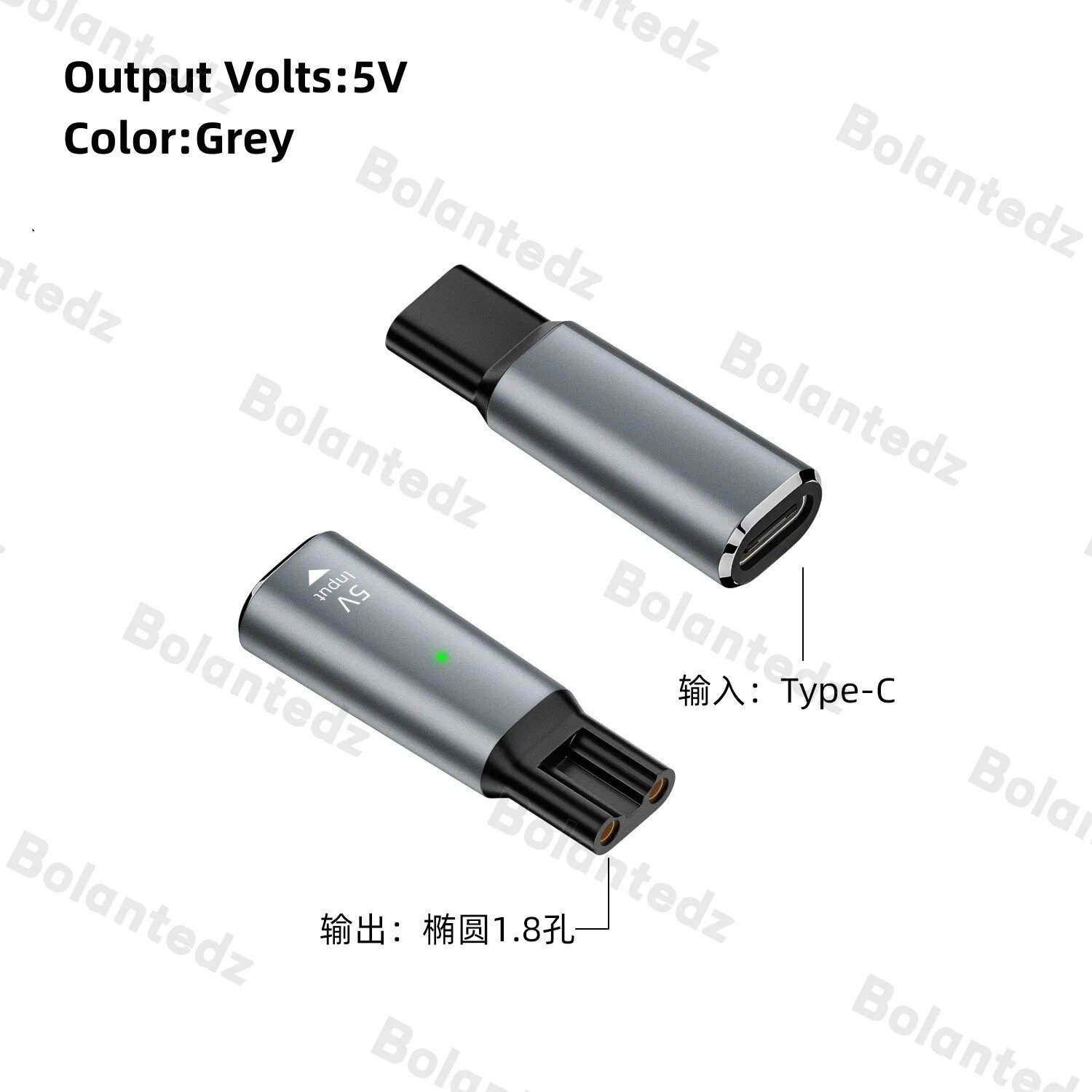 Адаптер USB Type C PD для бритвы Philips Bolantedz 5V-Oval-Grey