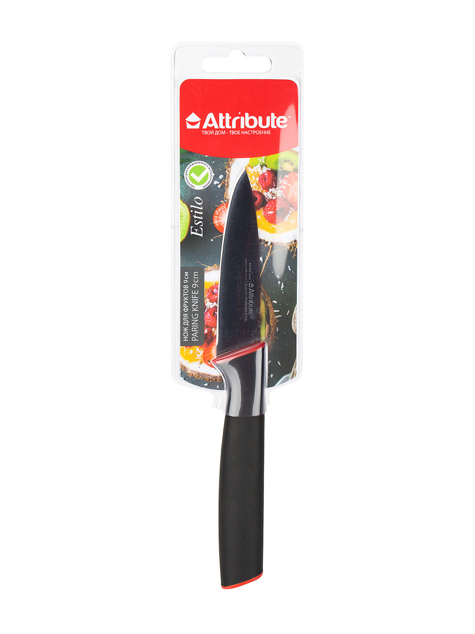 Нож для фруктов и овощей ESTILO 9см ATTRIBUTE KNIFE нержавеющая сталь/пластик