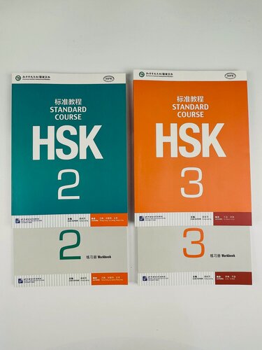 Изображение товара HSK Standard Course 2 + 3, Chinese and English Edition , Textbook +Workbook QR Code книга