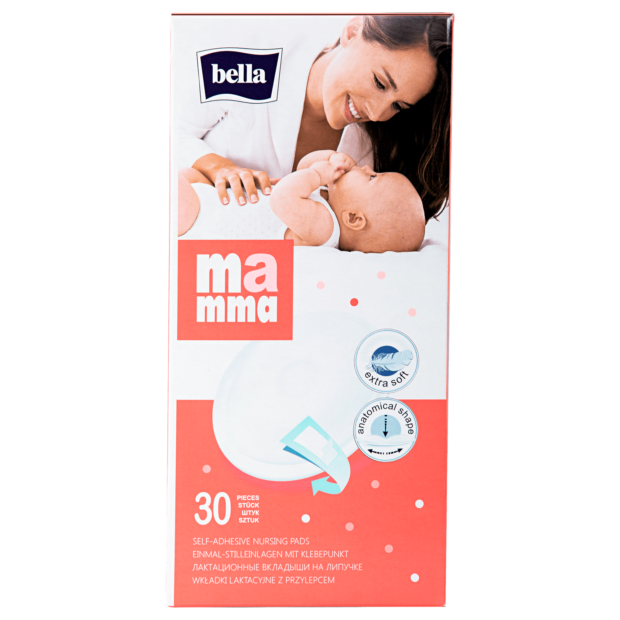 Изображение Вкладыши лактационные bella мамма по 30 шт./ прокладки для груди