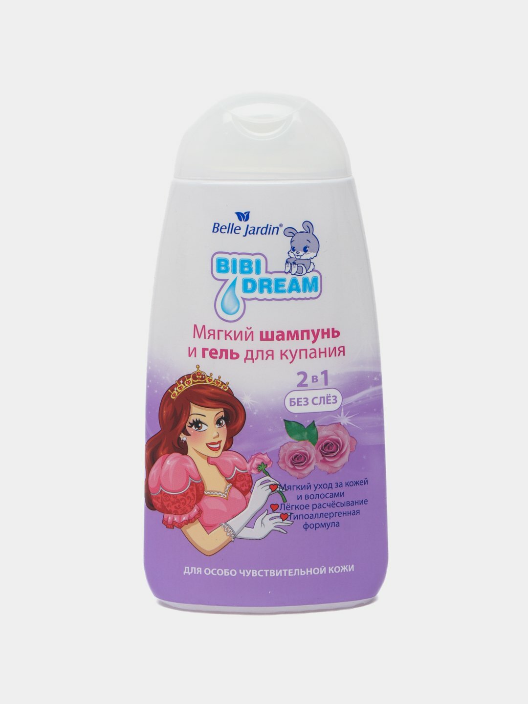 Шампунь и гель для волос Belle Jardin "Bibi Dream", 2 в 1, с Экстрактом календулы и Миндальным маслом.