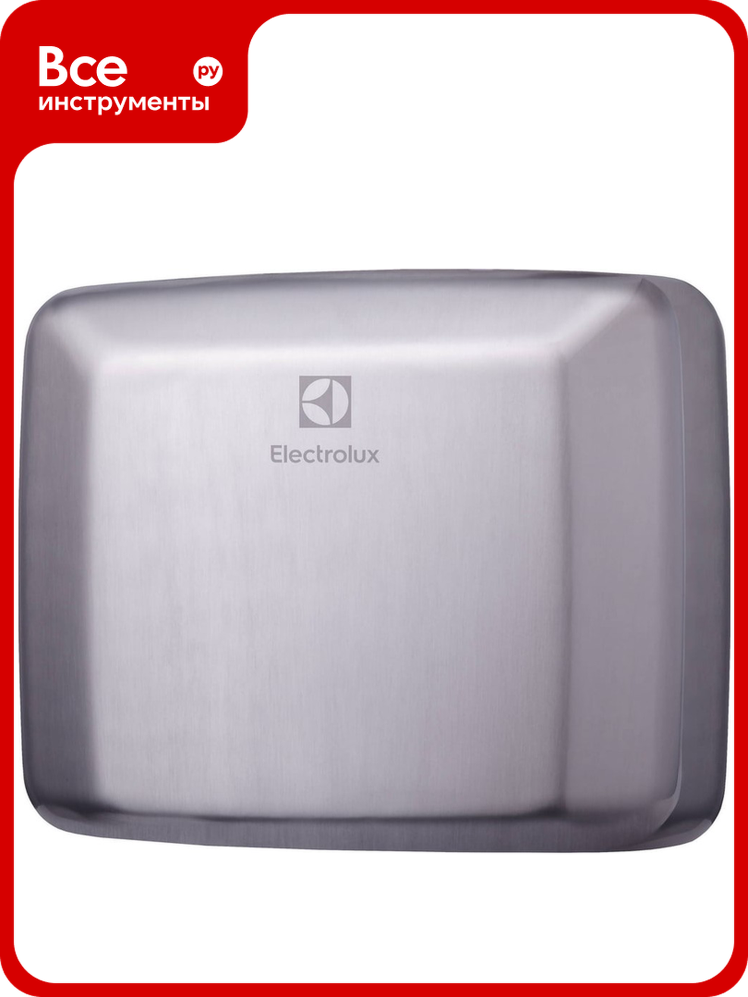 Электрическая сушилка для рук Electrolux EHDA  2500 НС0028148
