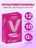 Витаминно-минеральный комплекс Vitumnus таб. n60 втф