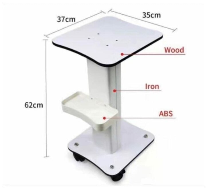 Косметологическая тележка для аппаратов белая