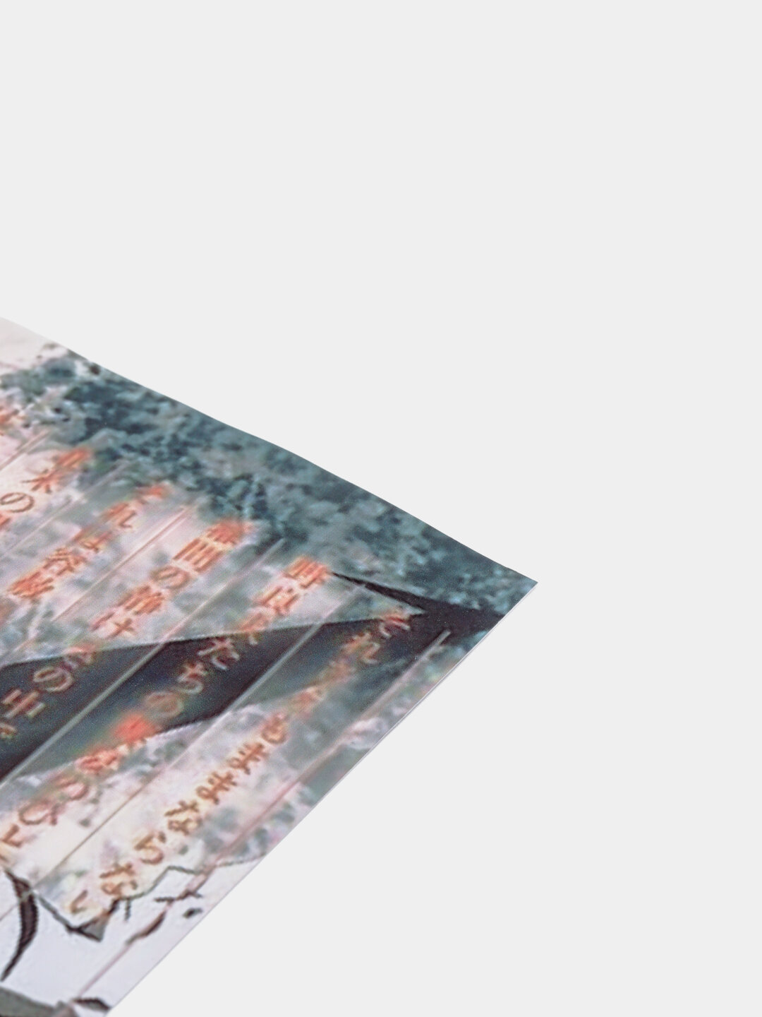 Постеры интерьерные Аниме Проза бродячих псов, А3 постер, плакат — фото 1