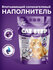Наполнитель для кошачьего туалета впитывающий силикагелевый CAT S...