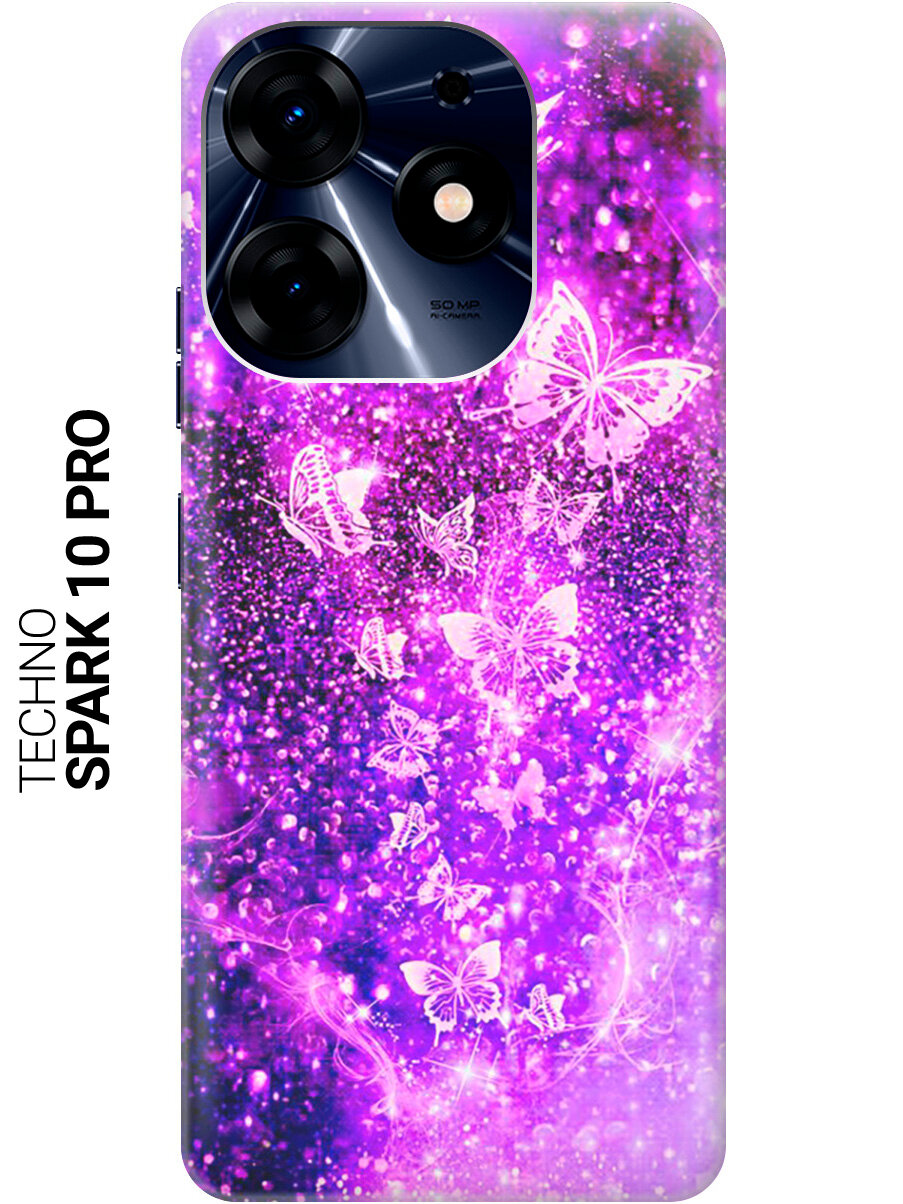 Силиконовый чехол на Tecno Spark 10 Pro с принтом "Фиолетовые бабочки"