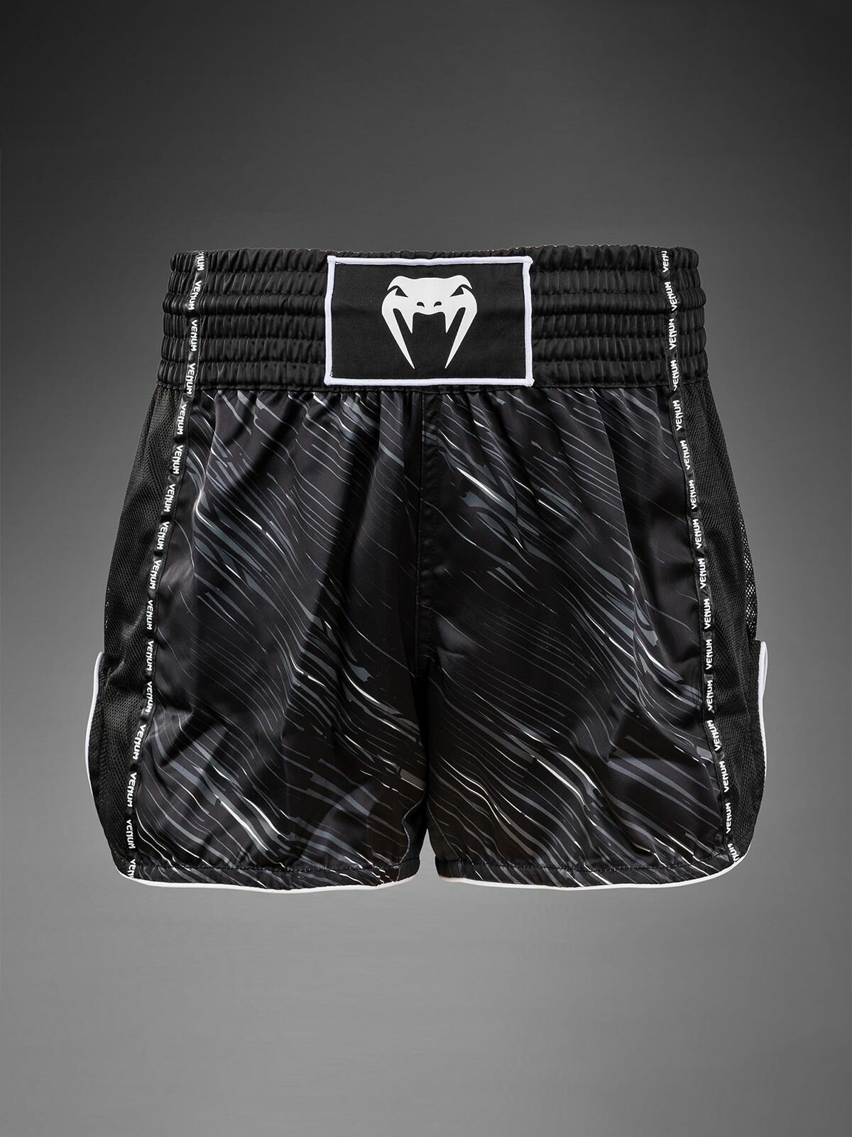 Шорты спортивные