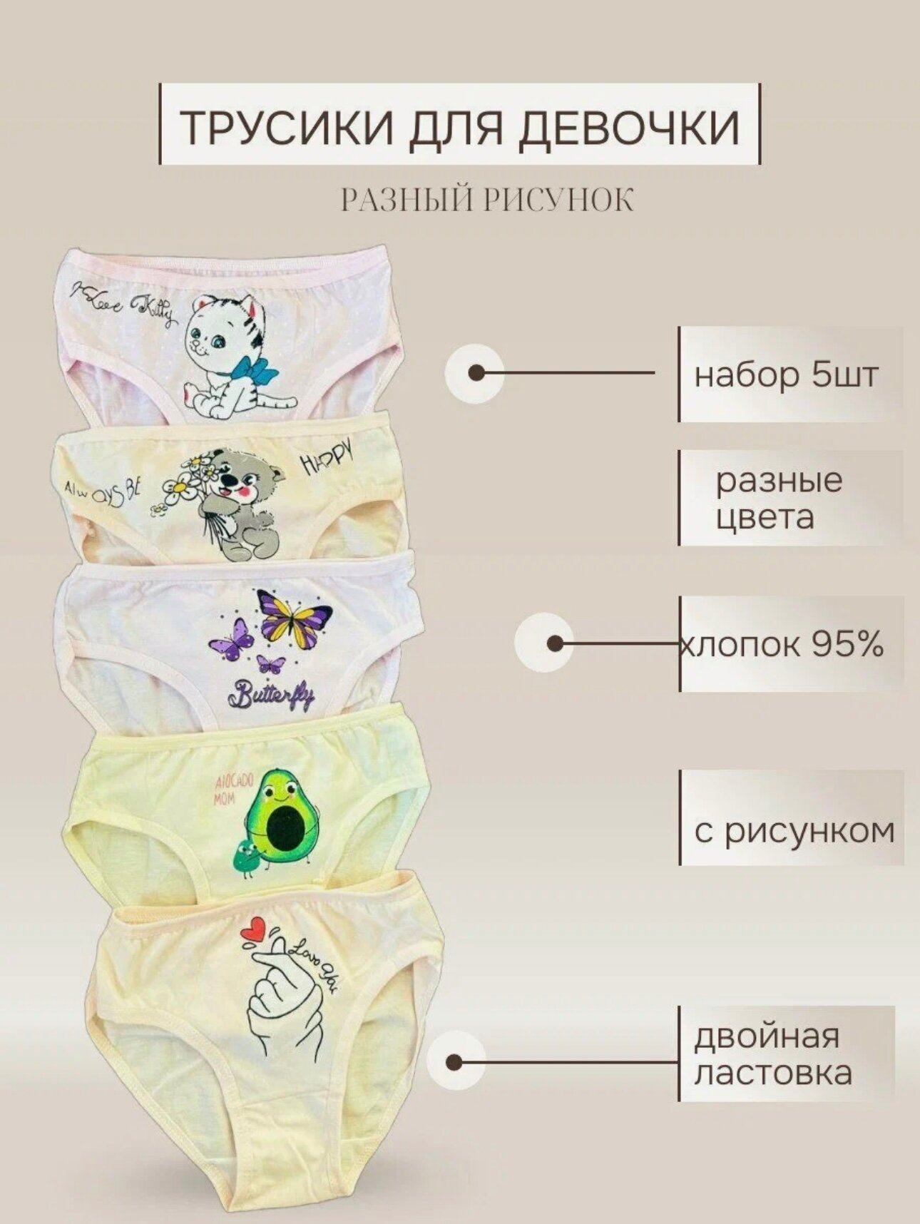 Әйелдер уретраны мастурбациялайды