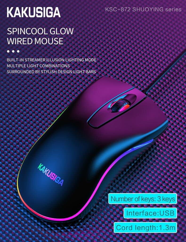 Компьютерная мышь KAKUSIGA KSC-872, проводная, эргономичная, для игр и работы