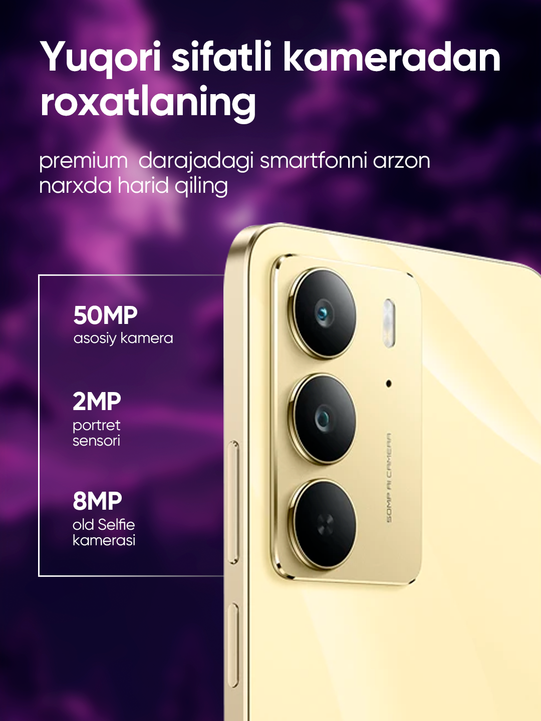 Смартфон Realme C75, FHD+ 90 Hz дисплей, 5828 mAh, 45W, 8/128ГБ, золотистый — фото 1